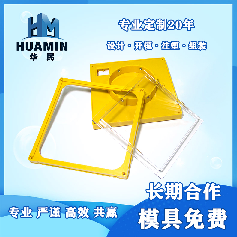 塑料的流動(dòng)性也因各成型因素而變，主要影響的因素哪幾點(diǎn)？