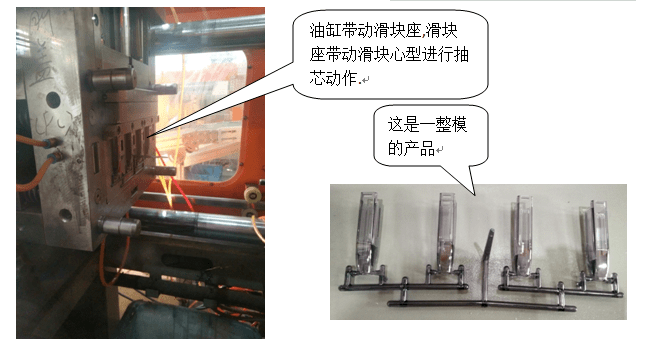 注塑中高溫模具對(duì)產(chǎn)品的優(yōu)點(diǎn)有哪些？