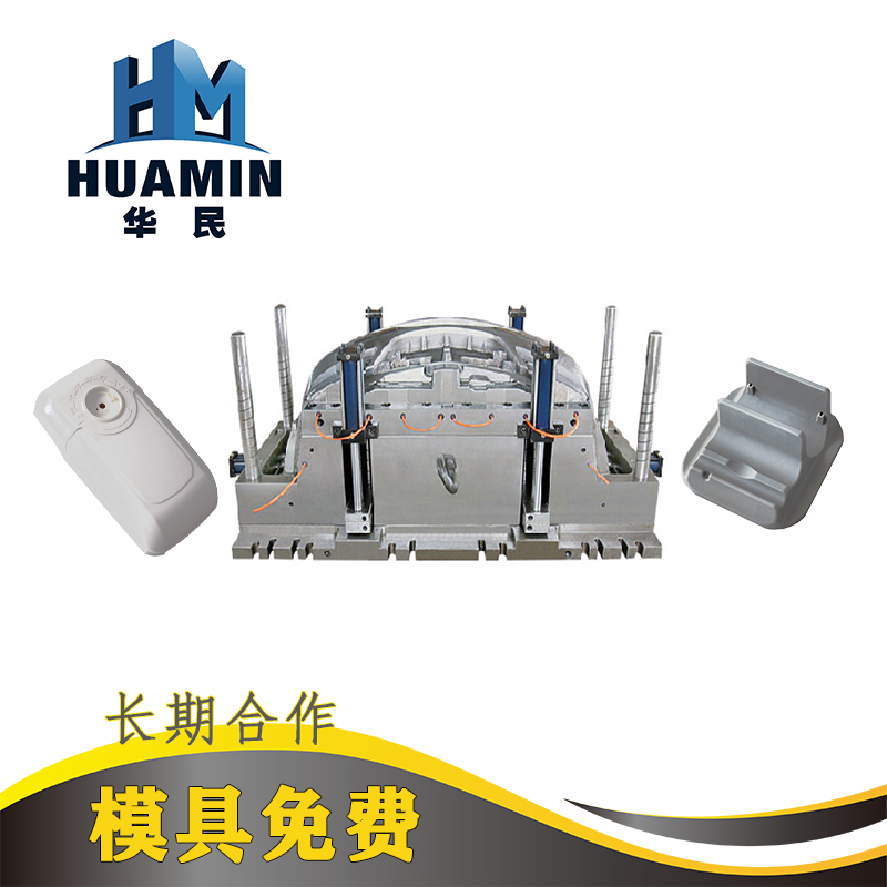 塑料注塑模具熱流道系統(tǒng)的優(yōu)點有哪些 塑料注塑模具熱流道系統(tǒng)的優(yōu)點有哪些