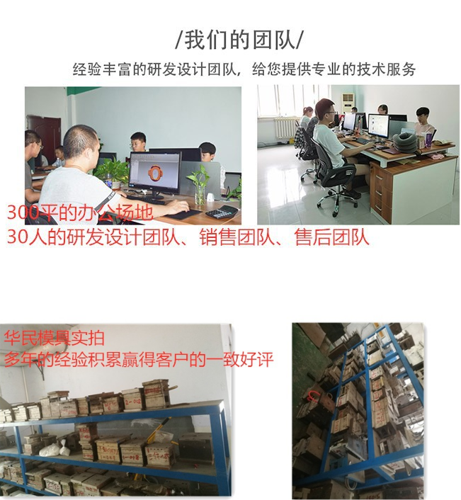 注塑塑料加工生產(chǎn)時會有毒嗎？